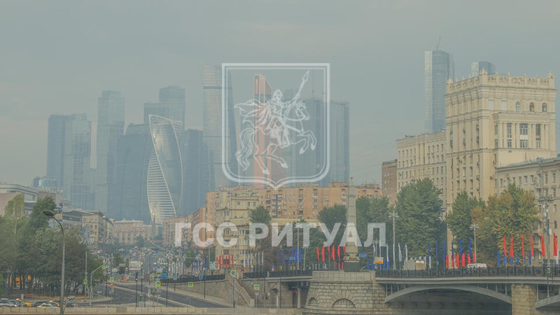 Смог над столицей – история вопроса