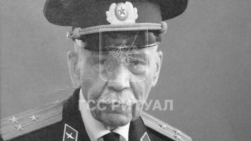 Не стало ветерана ВОВ и участника обороны Москвы Александра Чернова