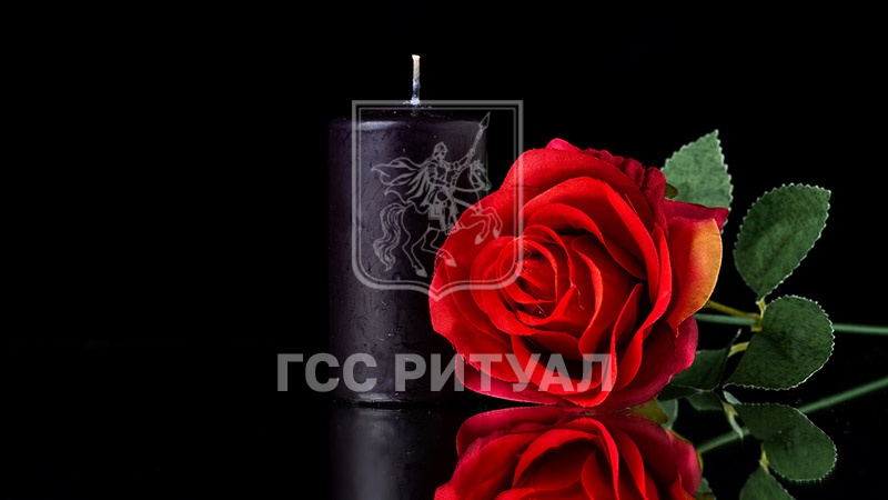 В России зафиксируют цены на основные ритуальные услуги