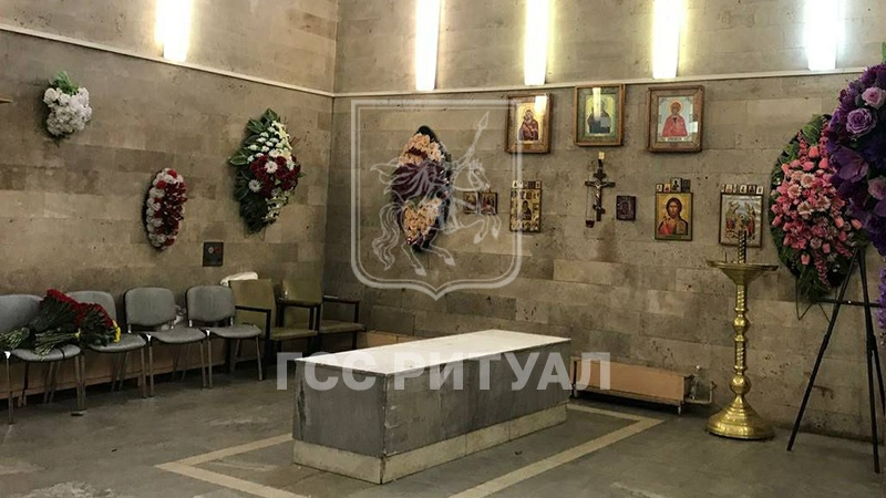 Зал прощания ФБУ «Центральная клиническая больница гражданской авиации»