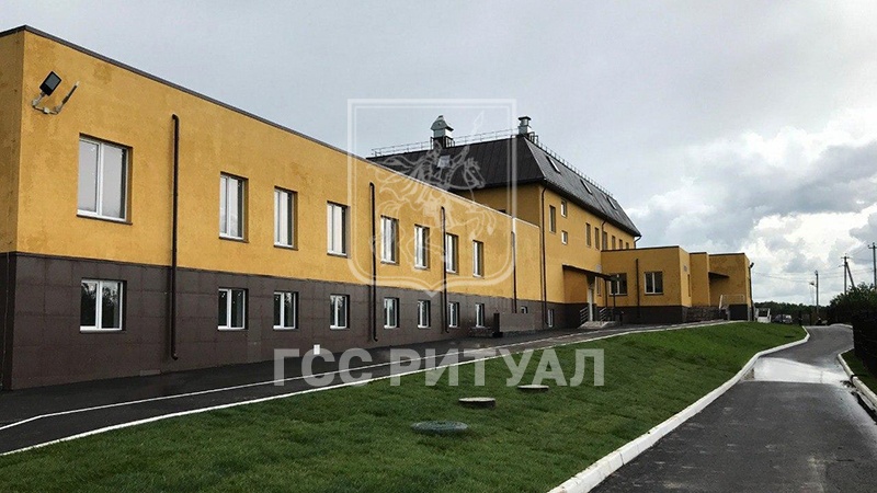 Домодедовский крематорий (2021 г.)