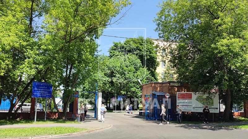 Морг городской клинической больницы № 81 им. В.В. Вересаева