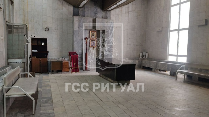 Зал прощания городской клинической больницы им. Д.Д. Плетнёва