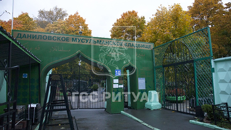 На участке промзоны между Даниловским и Мусульманским кладбищами планируется создание нового похоронного центра
