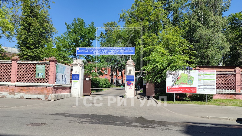 Морг детской городской клинической больницы Святого Владимира