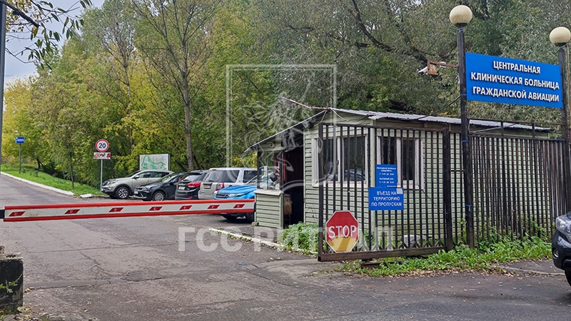 Морг ЦКБ гражданской авиации