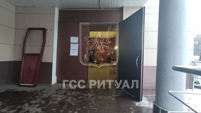 Зал прощания городской клинической больницы им. Е.О. Мухина