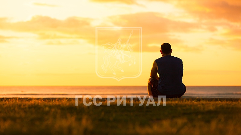 Восстановление после смерти близкого человека: 7 шагов