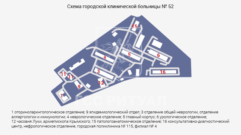 Схема морга городской клинической больницы № 52