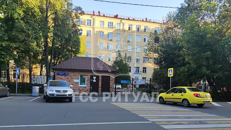Морг городской клинической больницы № 20 им. А.К. Ерамишанцева – государственный городской морг