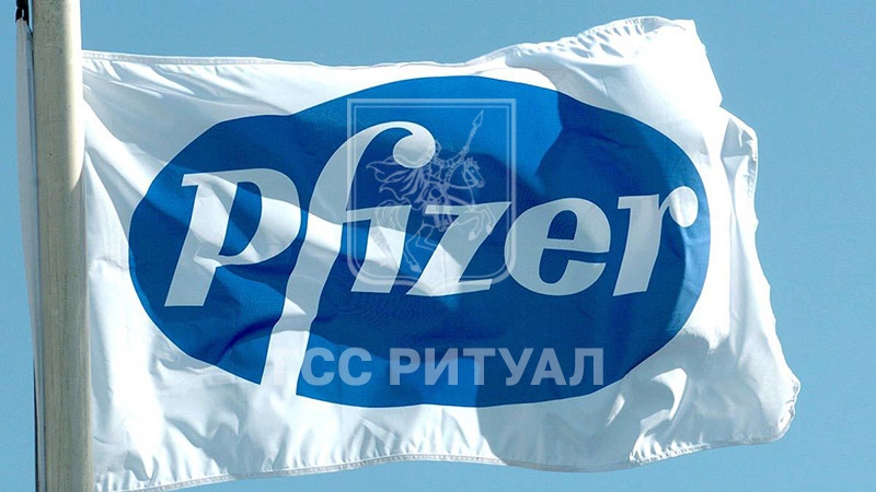 Вакцина Pfizer, ещё одно подтверждение преимущества Спутника V