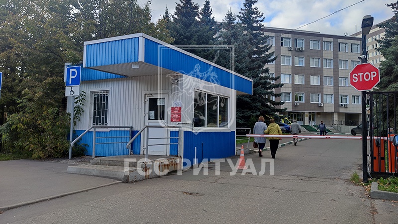 Морг Красногорской городской больницы № 1 в Московской области