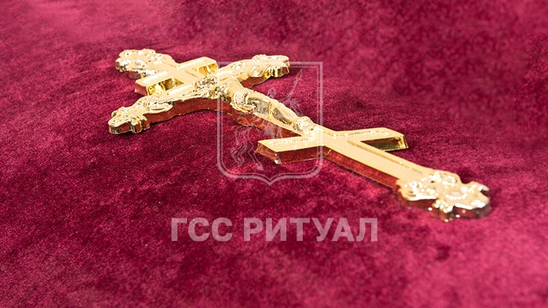 Аксессуары